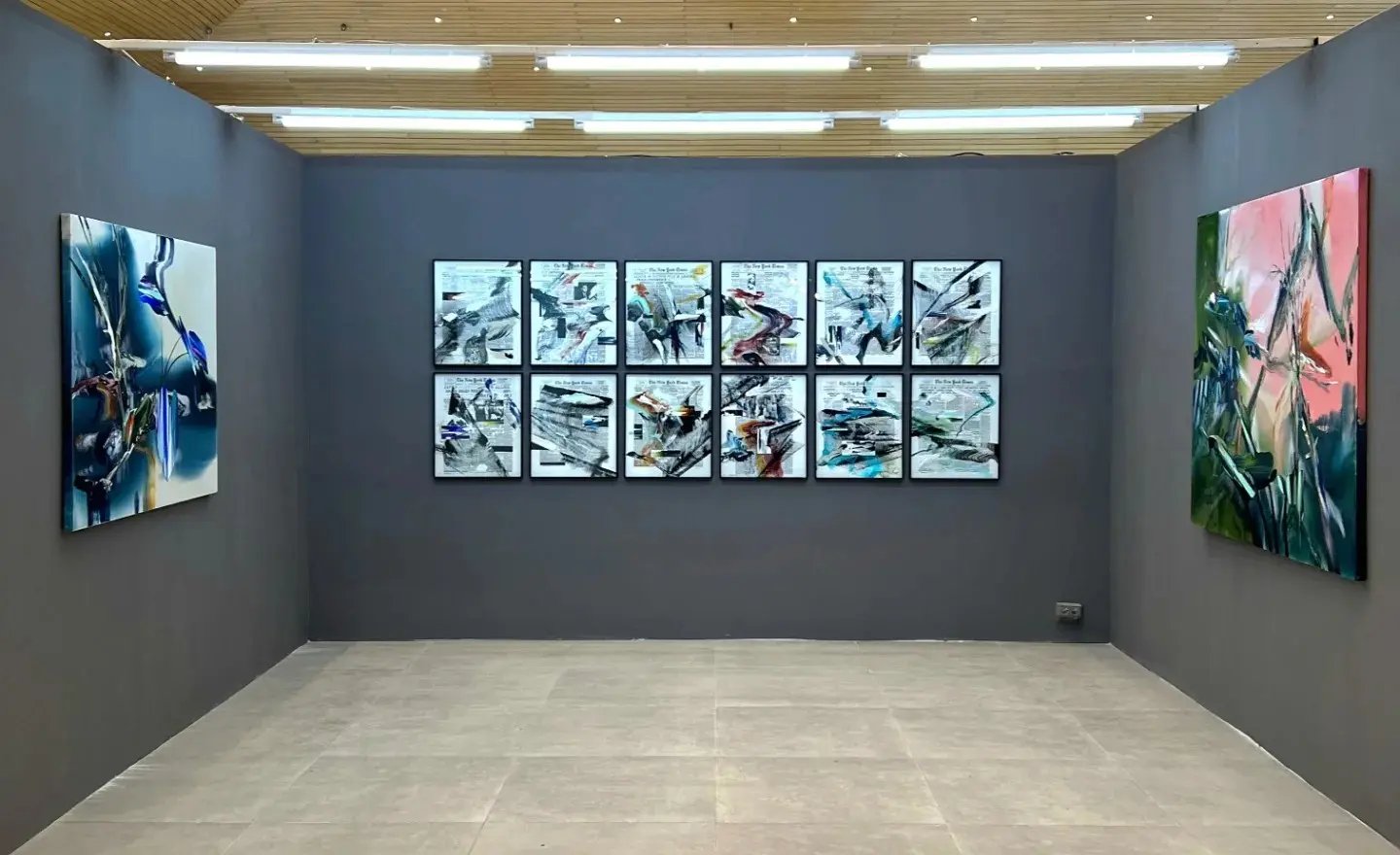 Aninat Galería