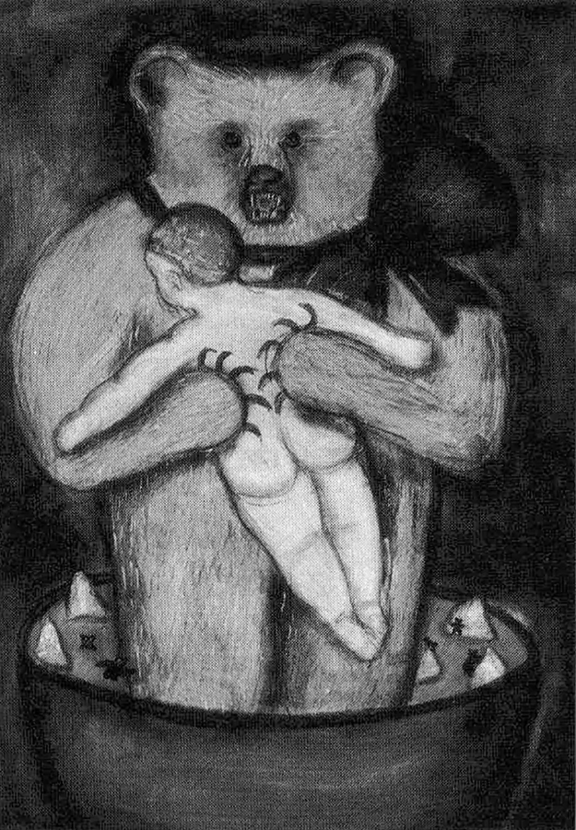 Colectiva: Arte Mexicano — imagen 2