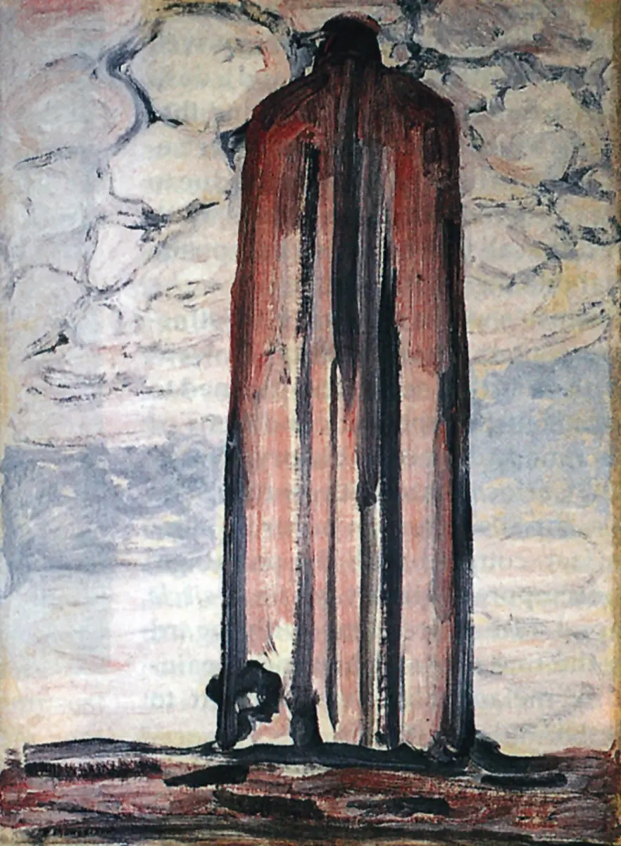 Exposición: Mondrian at the MoMA — imagen 2