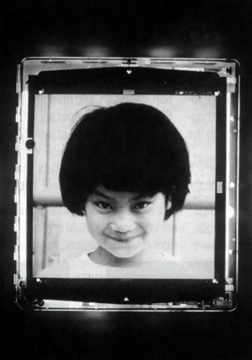 Colectiva: The Limits of Photography — imagen 1