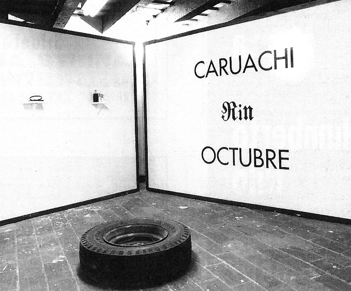 Bienal: IV Bienal Nacional de Arte de Guayana, Venezuela — imagen 3
