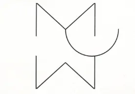 Logo de Mendes Wood MD