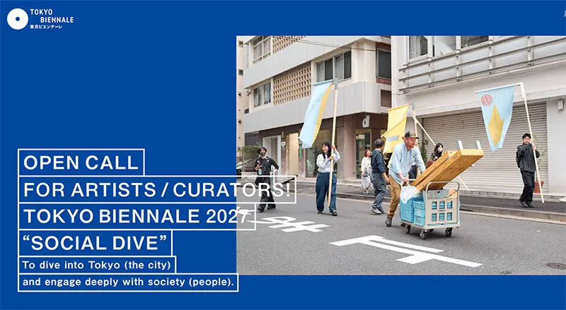 Tokyo Biennale 2027 Launches International Open Call for Art Projects