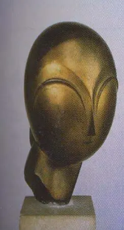 Brancusi piece at impressionism and modern art auctions at Christieñs