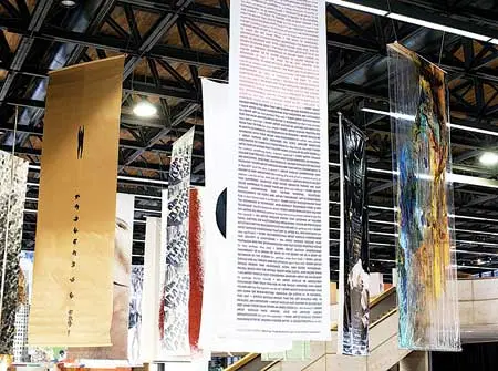 Colectiva: VII Bienal Internacional de Estandartes ES2012 — imagen 2
