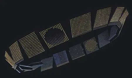 Otros: Acerca del arte electrónico en la Argentina — imagen 5