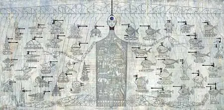 Otros: Entre dimensiones: el universo de Carlos Estévez — imagen 12