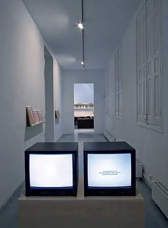 Exposición Individual: Mario García Torres — imagen 1