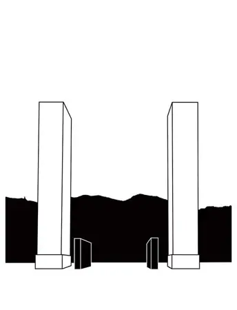 Imagen 2 - Pedazos de país
