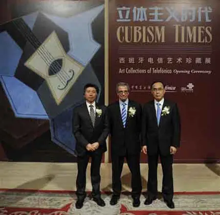 Cubism Times