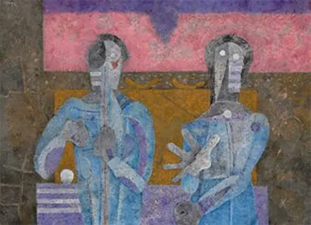 Imagen 7 - Lo más destacado de las subastas de arte latinoamericano en Nueva York, de la última temporada