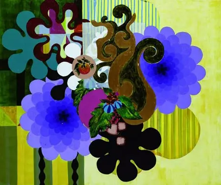 Panamericano Beatriz Milhazes. Pinturas 1999 - 2012