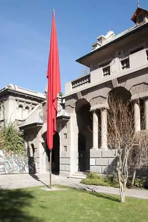 "Bandera" de Antonio Dias