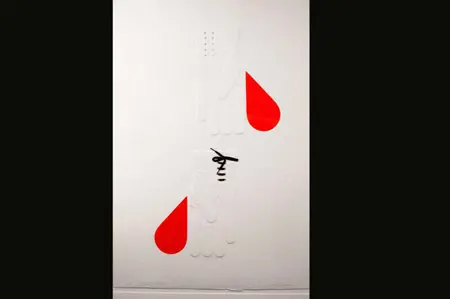 Colombian Art