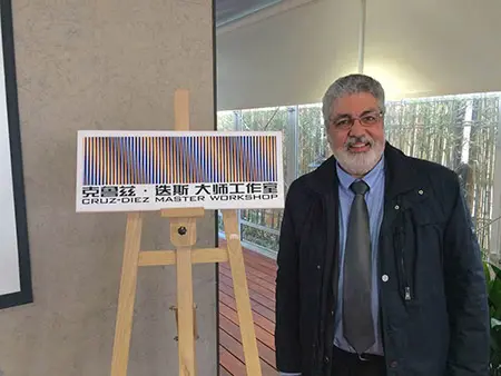 Imagen 1 - Con Carlos Cruz-Diez, hijo