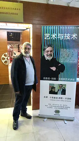Imagen 2 - Con Carlos Cruz-Diez, hijo