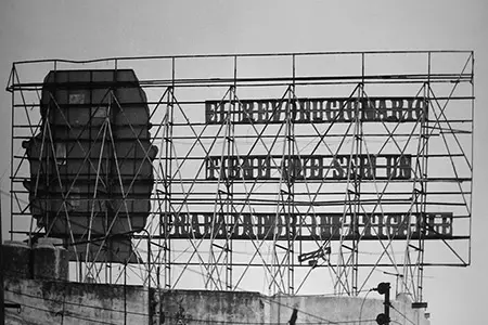 Iconocracia. Imagen del poder y poder de las imágenes en la fotografía cubana contemporánea